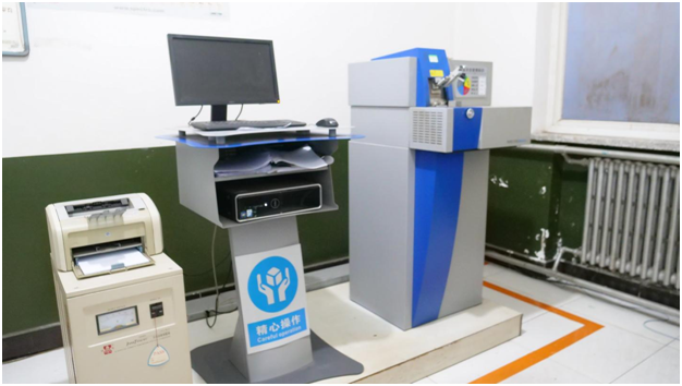 台式直读光谱仪